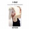 I-DLE אני אוהב/ת KPOP MERCH/SHOPEE קארד צילום רשמי