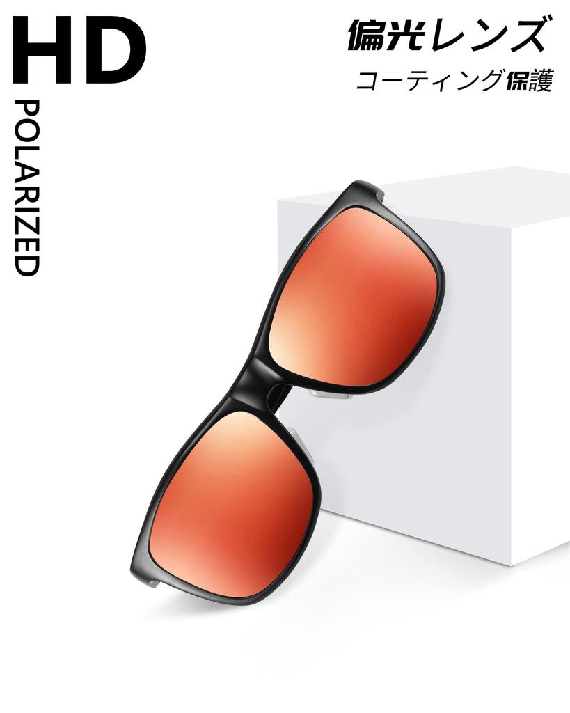 FEISEDY Sunglasses Polarized Mirrored Lightweight Alloy Frame UV400 Protection B1038