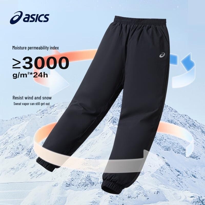Asics Kids  Winter Windproof Waterproof Ski Pants 150