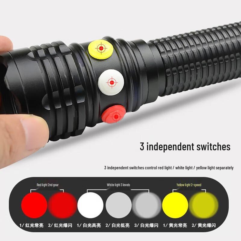 Xixun Rechargeable Multi-Color LED Signal Flashlight
