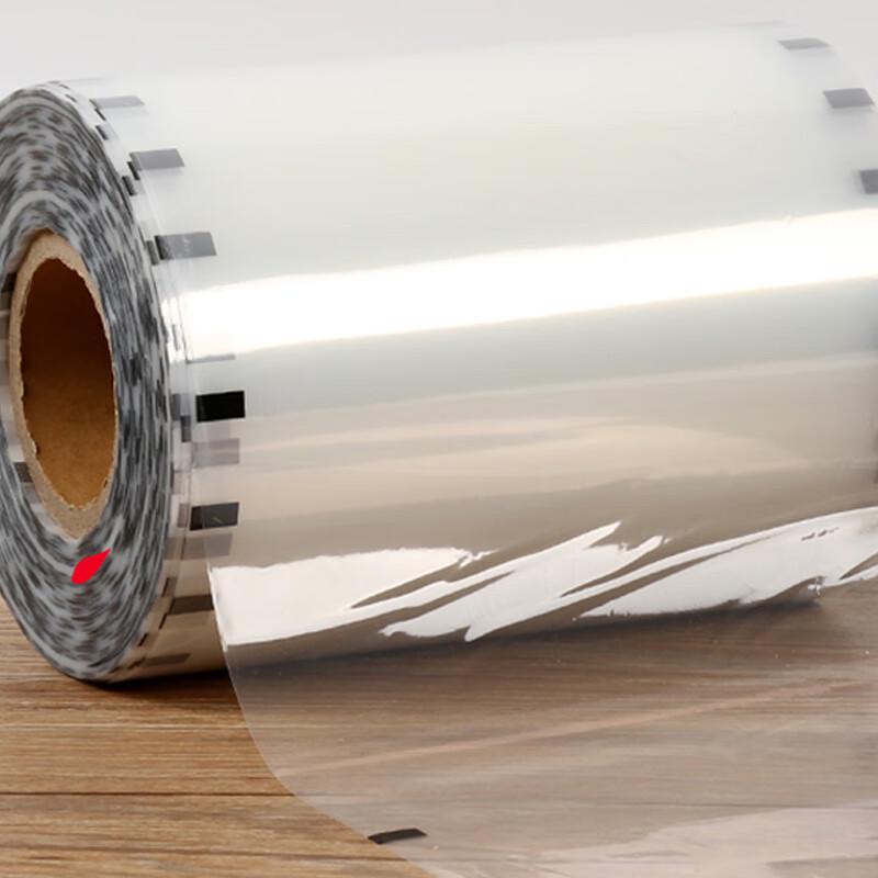 Disposable Plastic Cling Film Roll