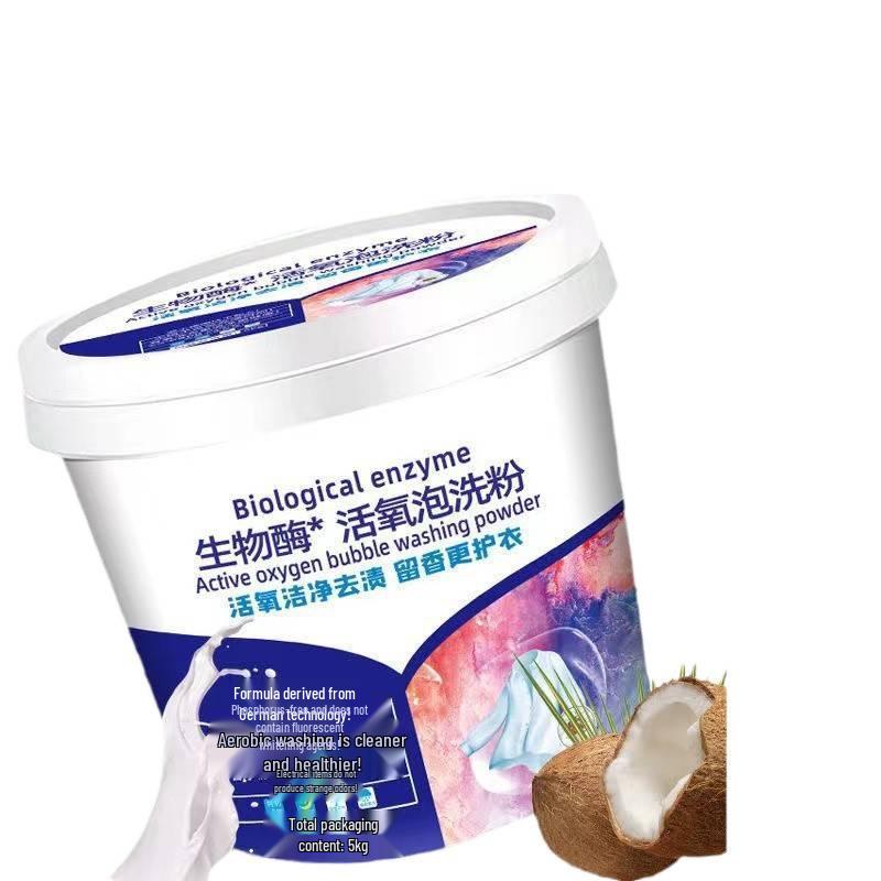 Natural Skin-Friendly Phosphate-Free Laundry Detergent, 10 Jin Pack, Long-Lasting Fragrance, Economical Foam-Removing Powder In Bucket