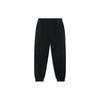 Li-Ning SS23 Embroidered Letter Sports Casual Pants Men Bottoms Black AKXT021-1