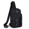 Men's Outdoor Chest Bag - Stylish Nylon Crossbody Bag  Casual Multi-Functional Sports Sling Bag