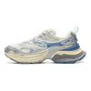 Li Ning Starry Y2K Μαλακά Ρετρό Μόδα Ευέλικτα Αυξητικά Ύψους Απορρόφησης Κραδασμών Αντιολισθητικά Αναπνεύσιμα Χαμηλά Παπούτσια Μπαμπά Ανδρικά Αθλητικά Παπούτσια AGCV109-4