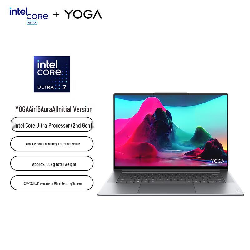 Lenovo YOGA Air 15S Aura AI Touchscreen Laptop (CN version) 15.3-inch