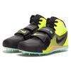 Nike Zoom Javelin Elite 3 Black Volt Men Sneakers Mint-Foam Cave-Purple DV9193-001