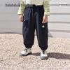 Unisex (de la 4 ani) – Pantaloni