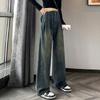 Maternity Pants for Spring and Autumn Styles, Wide-leg Jeans, Autumn New Style, Autumn and Winter Straight Trousers, Large-size Autumn Suits