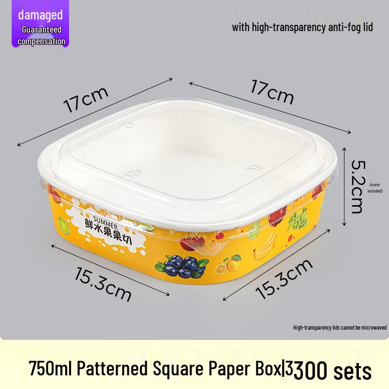 Square Kraft Paper Take-out Box with Lid