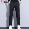 TUCANO Men's Autumn/Winter Straight-Leg Casual Pants