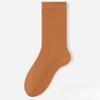 Cotton Socks - Fall and Winter Unlined Mid-calf Socks with Loose Elastic Cuffs, Anti-bacterial and Odor-resistant, Pile-up Socks