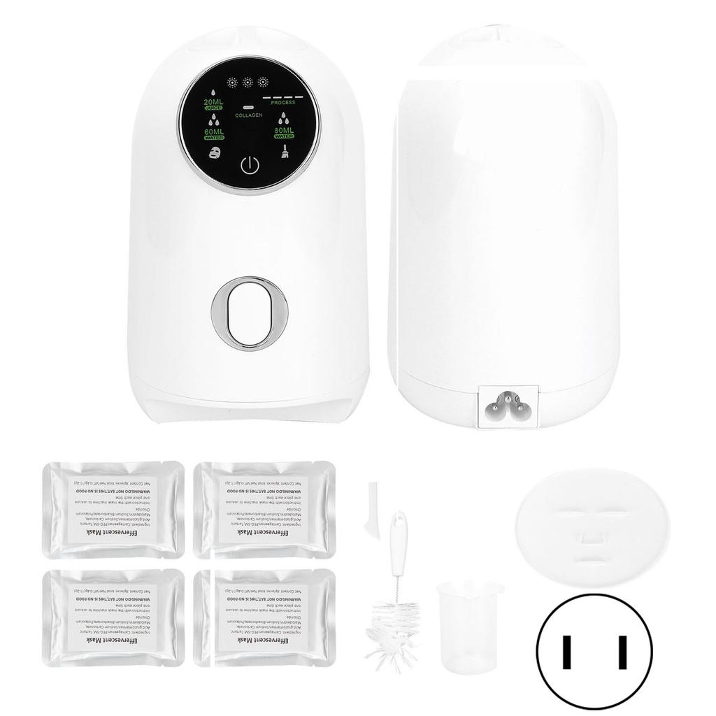 DIY Facial Mask Maker Machine Fruit Vegetable Home DIY Face Mask Maker Machine Device 100‑240VUS Plug