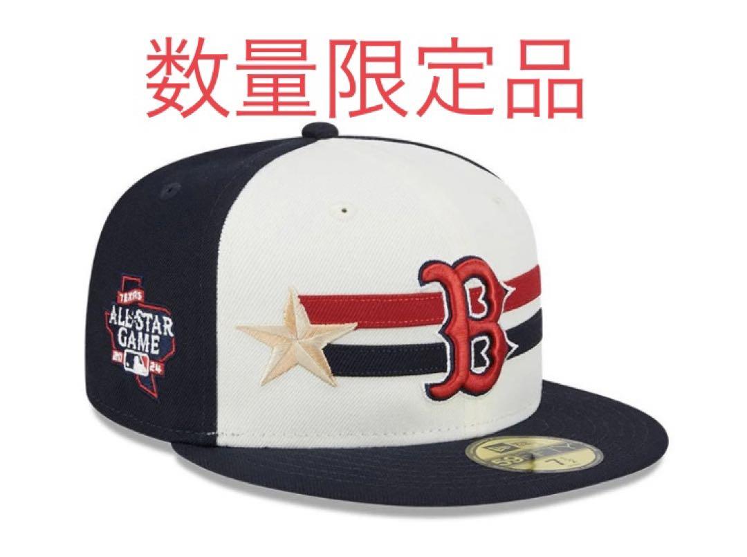 

[USED] 2024 MLB All-Star Game 7 5/8 60.6cm Red Sox