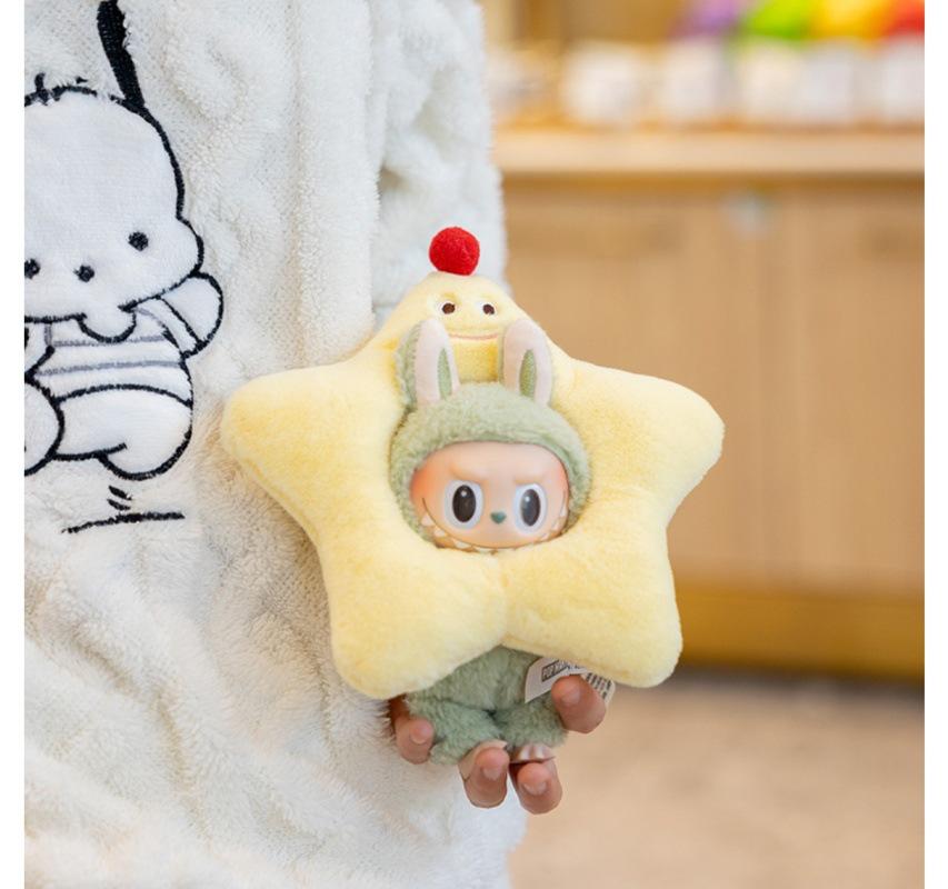 

17cm La Boo Boo Blind Box Dinosaur & Shark Keychain in Cute Bee Costume Suitable for 17cm Labbubbu