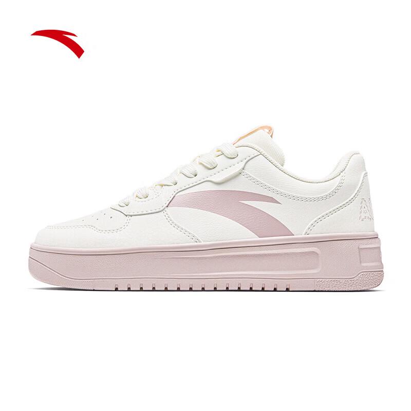 Anta Women's Platform Skate Shoes