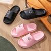 "Comfortable Eva Deodorant Slippers - Non-Slip Summer Sandals for Women & Men, Perfect for Bathroom or Home Use"
