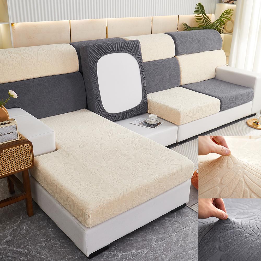 Čtyřsezónní model Jacquard Listy Jednobarevné Plné balení Protiskluzová pohovka Polštářek Barva Blokování Móda Jednoduchý Moderní Potah na pohovku