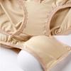 Hip Lift Push Up Underwear Seamless Panties with Hip Pads Body Shaping Underpants  Female