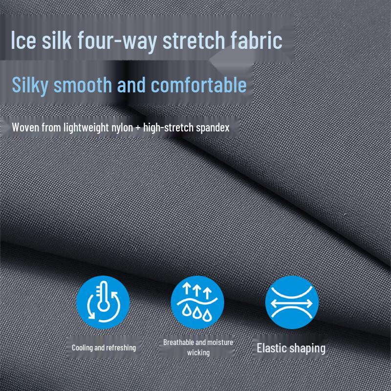 TUCANO Men's Ice Silk Summer Jogger Pants