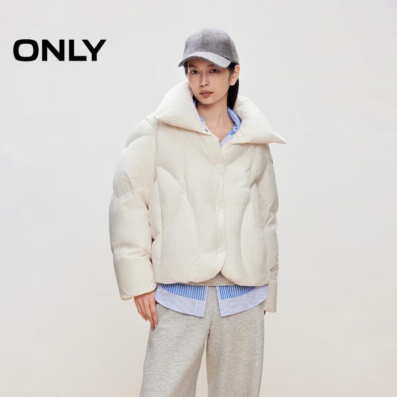 

ONLY Women s 2025 Winter Collared Short 90% Down Jacket S