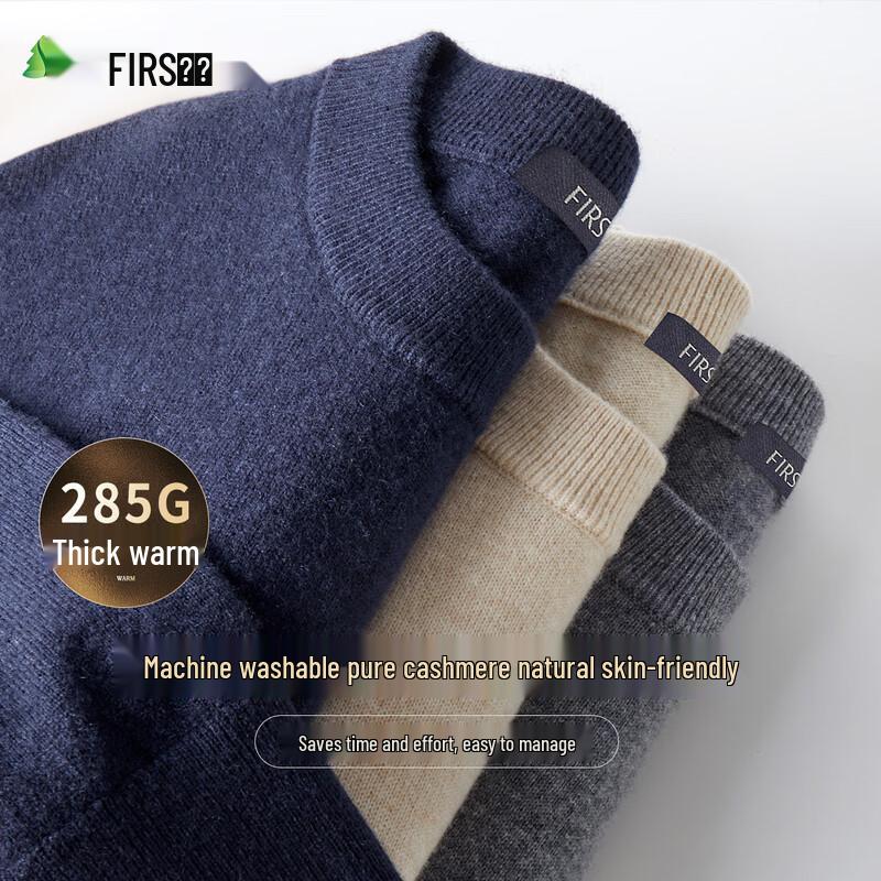 FIRS Men's Round Neck Cashmere Sweater