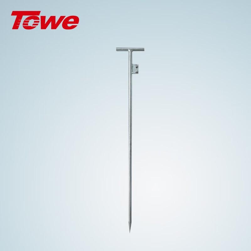 TOWE Grounding Rods for Lightning Protection 16mm