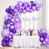 146pcs Purple Color Balloon Arch Set with Butterfly Accessories Suitable for Birthday Wedding Theme Event Decoration Etc.