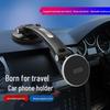 Magnetic Dashboard Car Phone Holder with Suction Cup