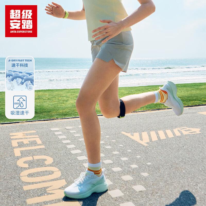 Anta Women's Quick-Dry Breathable Running & Training Shorts