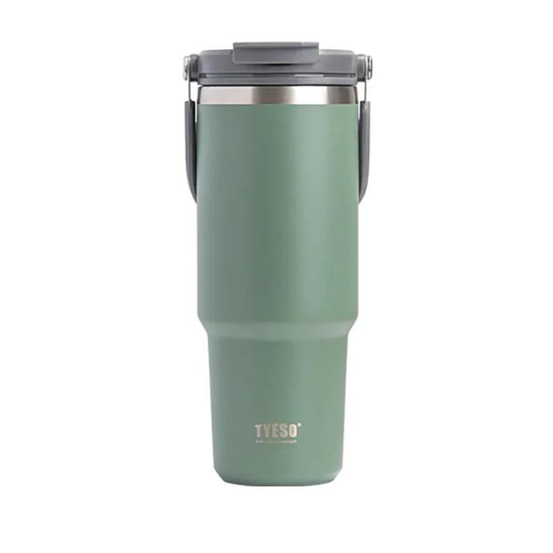 Tyeso Portable Double-layer Insulated Cup Outdoor Hike Large Capacity Sport Water Bottle Car Coffee Cup with Handle and Straw