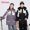 Kids' Winter Hooded Down Jacket
