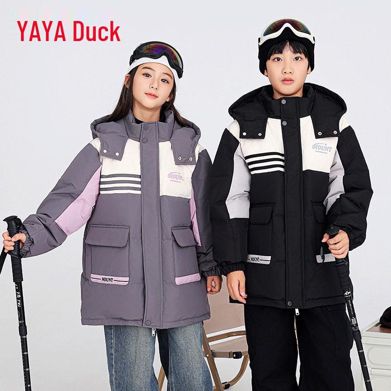 

YAYA Kids Winter Hooded Down Jacket 120