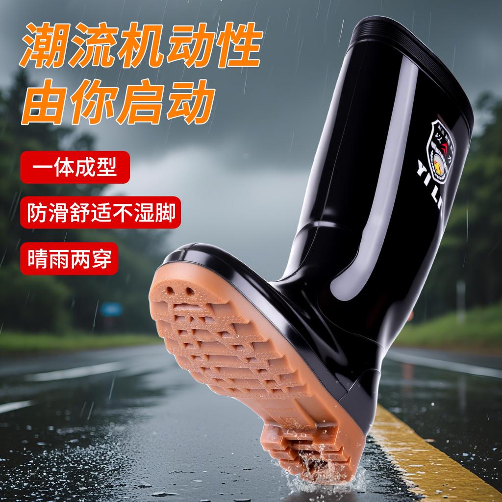 High tube black beef tendon men's rain boots non-slip rain shoes outdoor rubber shoes medium and short tube water shoes men's water boots water shoes