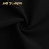 Anta Champion Men's All-Weather Knitted Sport Pants