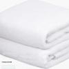 Hundun Microfiber Bath Towels