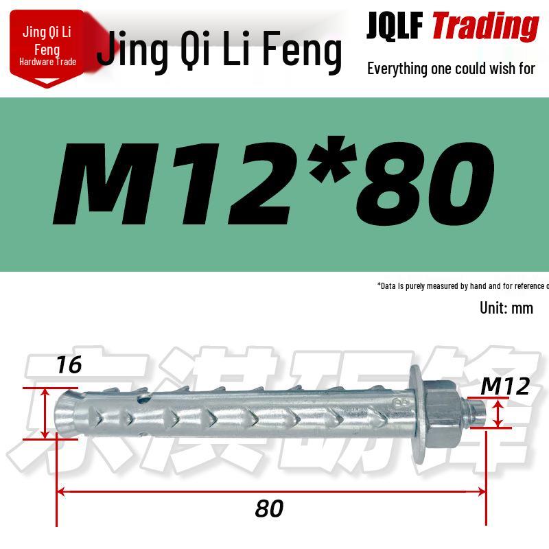Hexagonal Expansion Bolt for Foam Hollow Brick - Single Tube External Wall Anchor