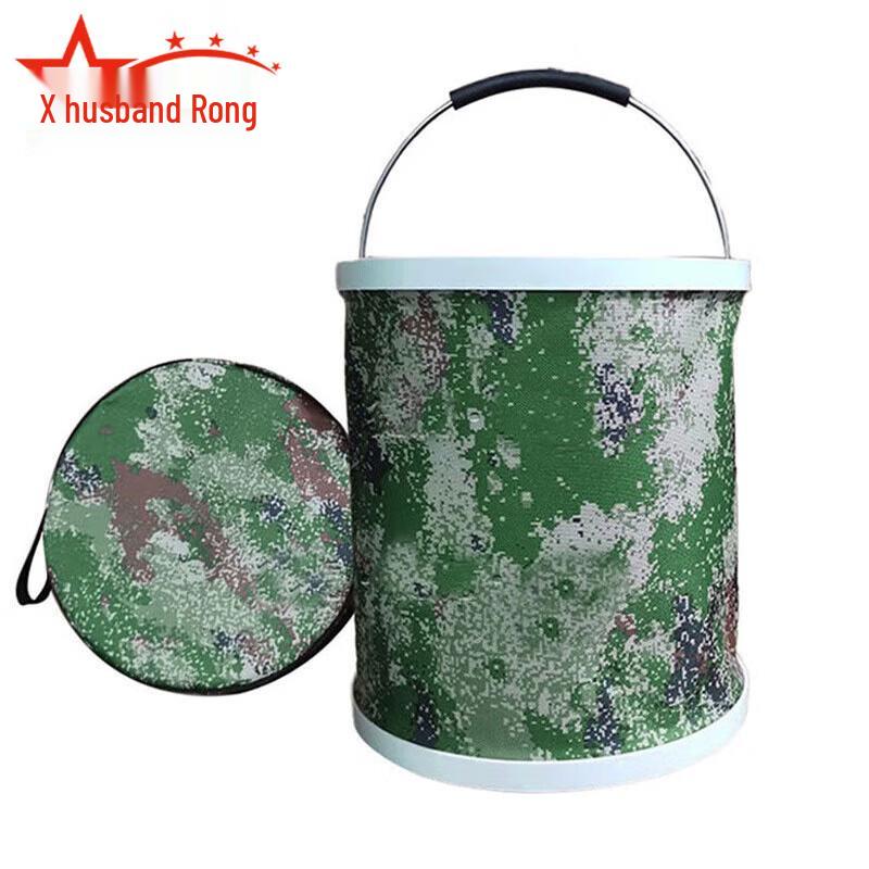 

11L Portable Camouflage Folding Water Bucket