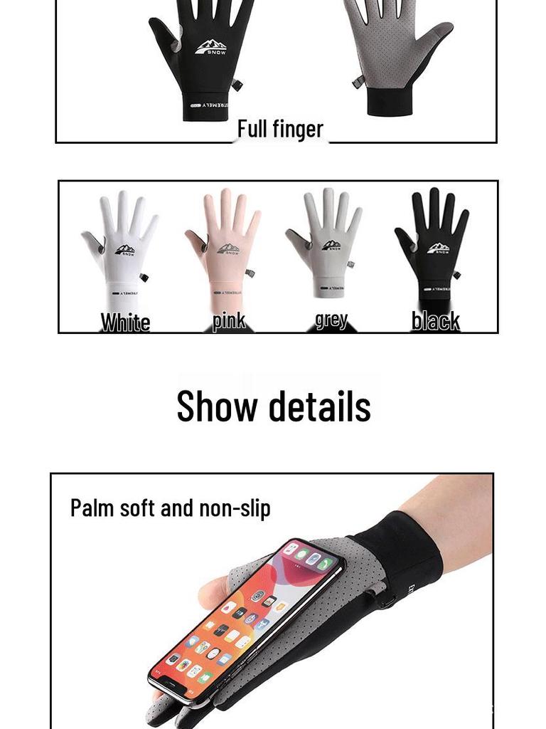 Breathable Ice Silk Fingerless Cycling Gloves for Men & Women - Half-Finger Design for Fitness, Running, and Summer Sports