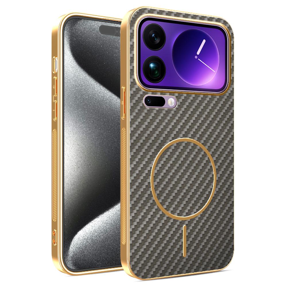 

For Xiaomi 17 Pro Phone Case Carbon Fiber Textured Electroplated TPU Back Cover