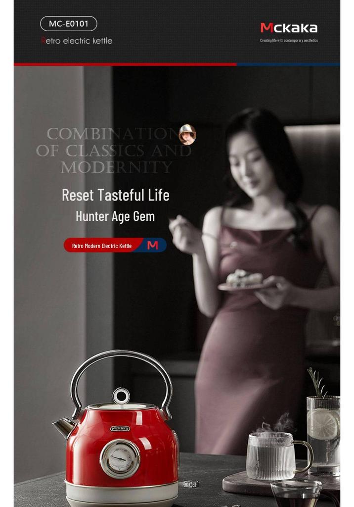 Mckaka Retro Electric Kettle - Integrated Insulation, Auto Constant Temperature Household Kettle