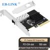 EB-LINK RTL8127 PCIe 10G Ethernet-Netzwerkadapter (CN-Version)