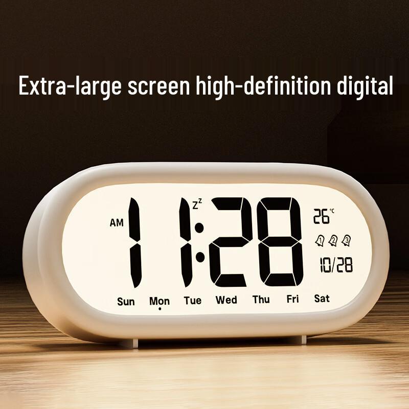 Chunhe Smart Student Desktop Alarm Clock