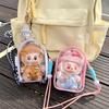 Labubu Protective Case Labubu Sitting Party 15cm Cotton Doll PVC Shoulder Storage Bag Labubu (Excluding Dolls)