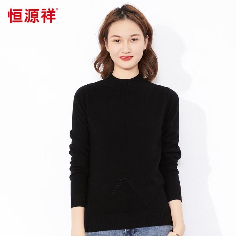 Hengyuanxiang Damen 100% Merinowolle Rollkragenpullover