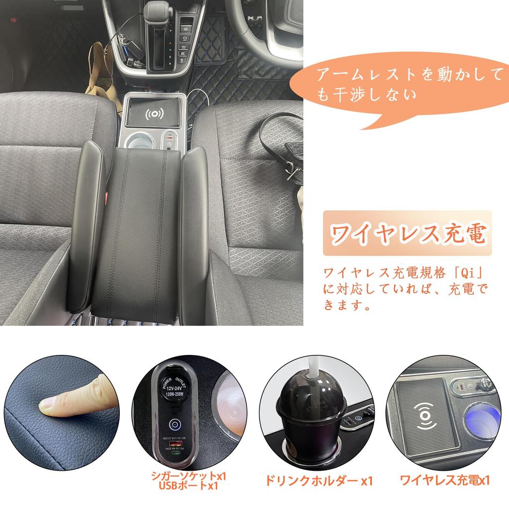 SGALUPA Console Box for Toyota Voxy and Noah 90 Series Armrest Compatible with Gasoline and Hybrid Console Armrest Custom Easy Large Capacity Blue LED