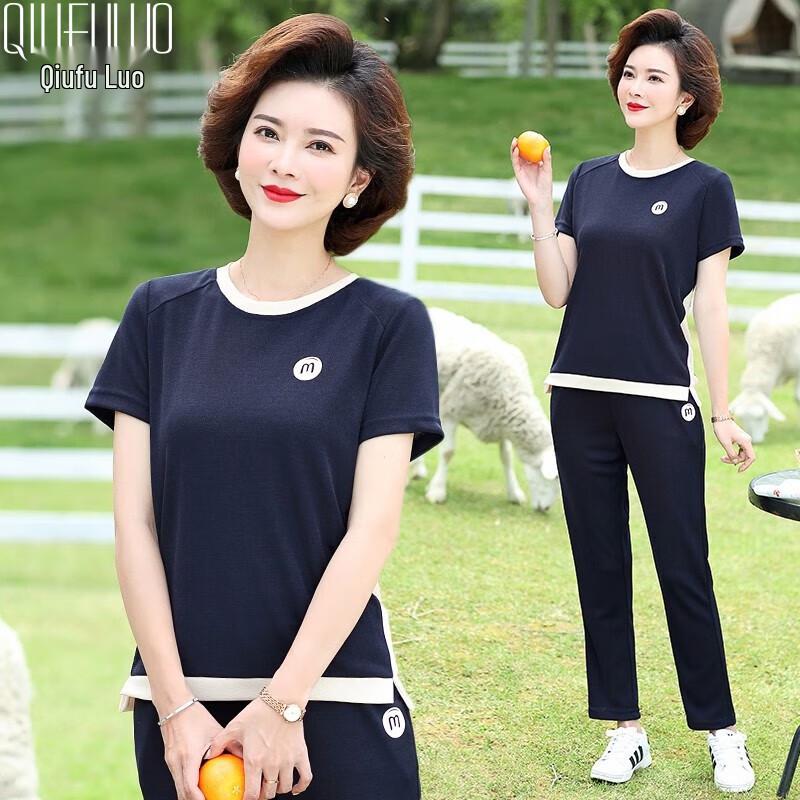 

Women s Floral Print Pleated Summer Two-Piece Set 3XL