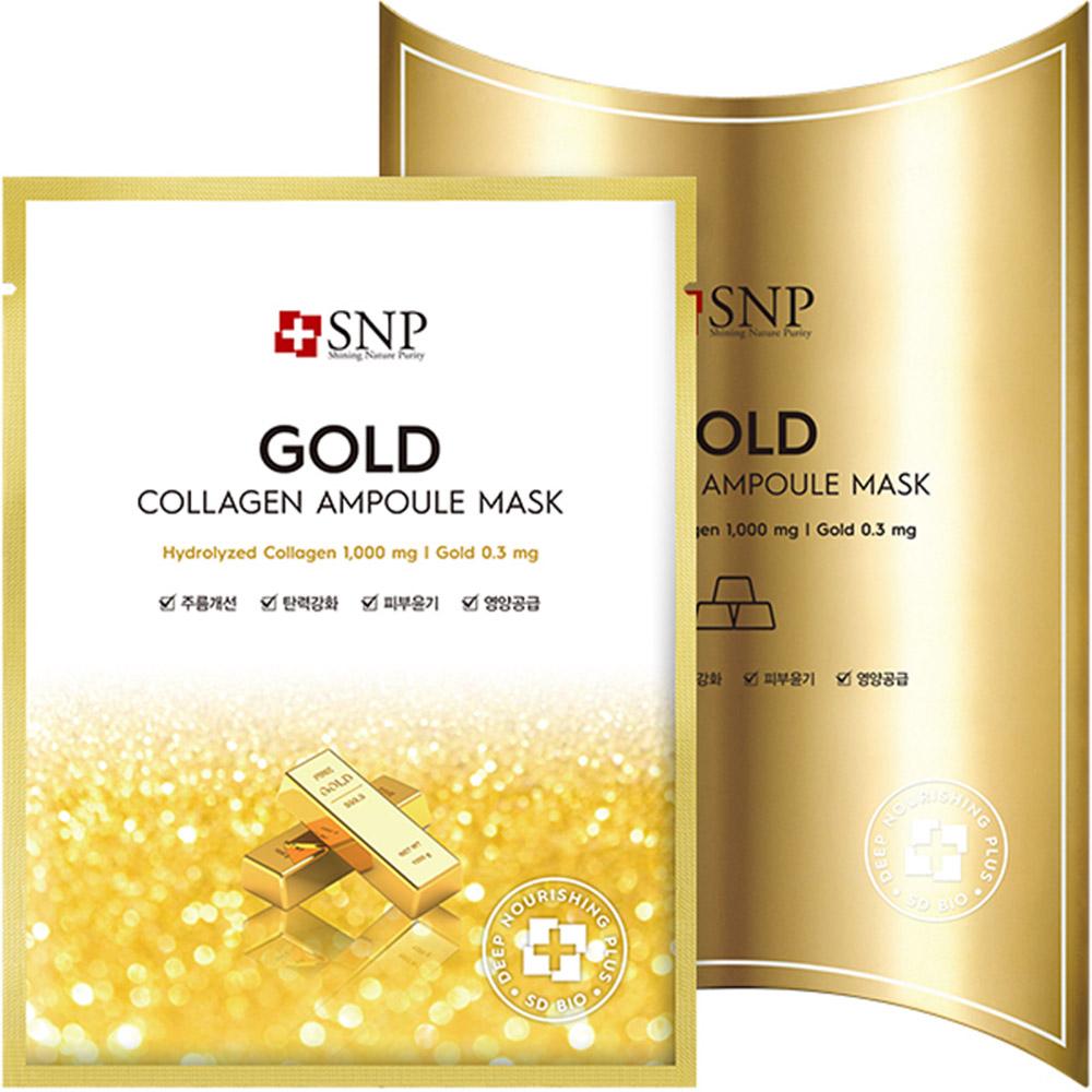 SNP Gold Collagan Ampoule 25ml x 10 pcs 25ml