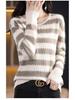 2025 Autumn/Winter Women's Mink Cashmere Color Block Round Neck Sweater – Hollow Out, Warm, Loose Fit