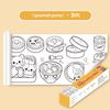 Mess-Free DIY Graffiti Canvas for Kids: Early Education & Creativity Toy